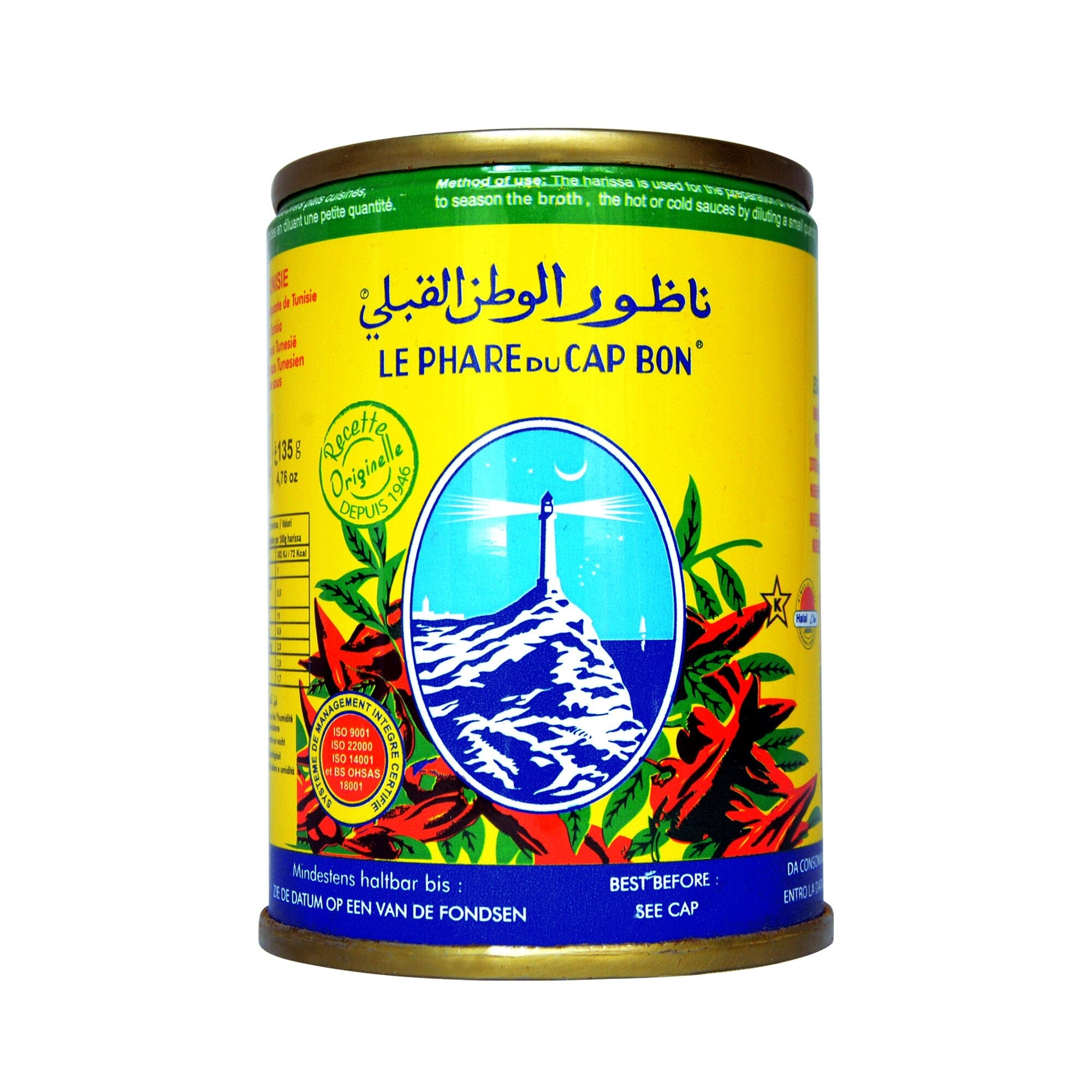 Le Phare Du Cap Bon - Salsa Harissa – Hanseatik